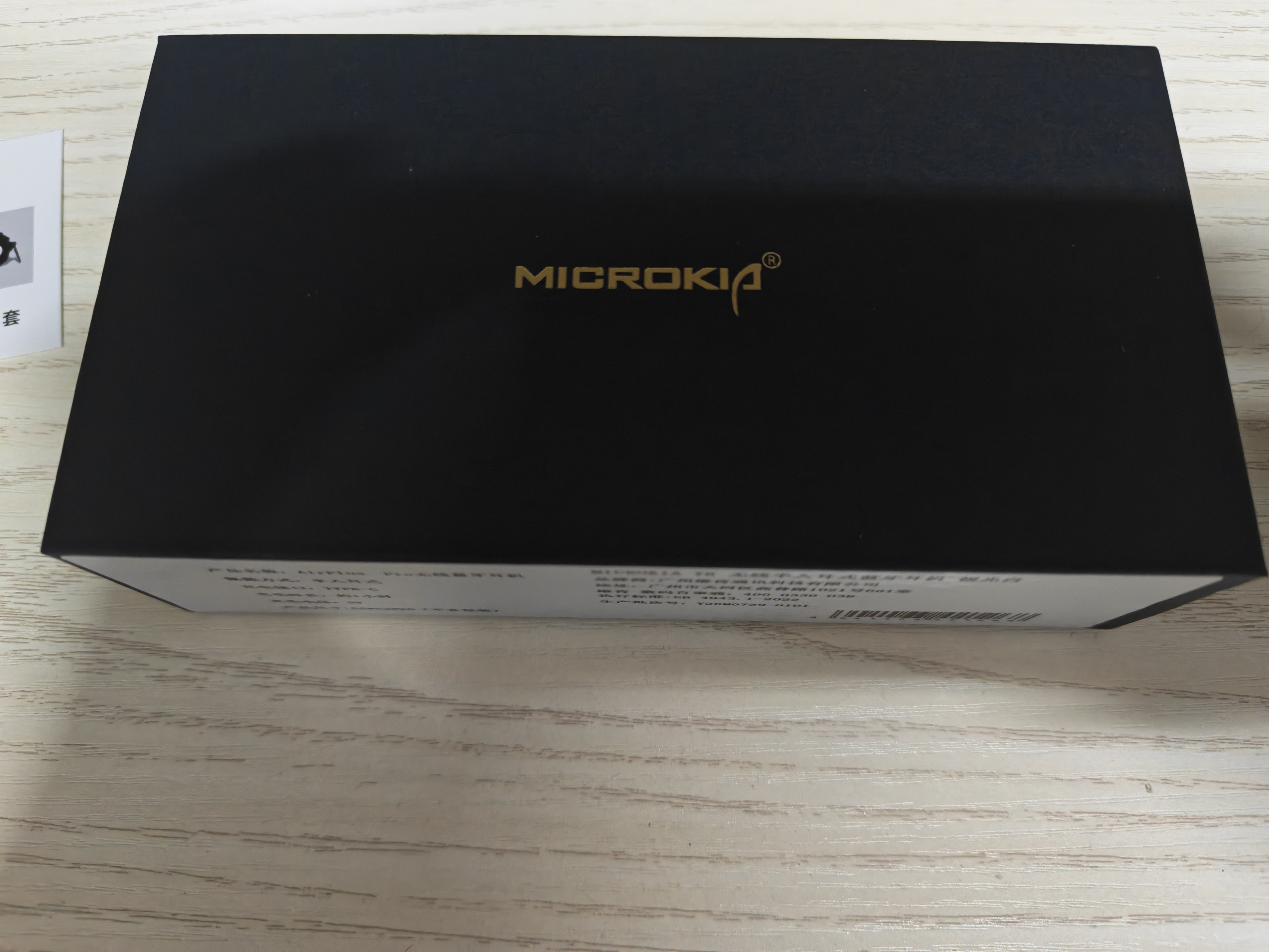 MICROKIA【2026最新款丨柏林之声】蓝牙耳机半入耳式适用苹果小米无线红米k70pura70p60p50nova12/11/10mat 暖日白顶配款 【智能降噪/触控+长续航】 实拍图