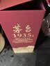 北大仓君妃 酱香型白酒 50度 250mL*6瓶 整箱装【沈腾推荐】 实拍图