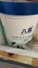 八喜冰淇淋 草莓口味550g(880ml)*1桶 家庭装 生牛乳冰淇淋桶装 实拍图