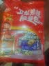 卫龙 臭豆腐 豆干【全家福】多汁臭豆腐 混合/880g约38包 休闲零食 实拍图