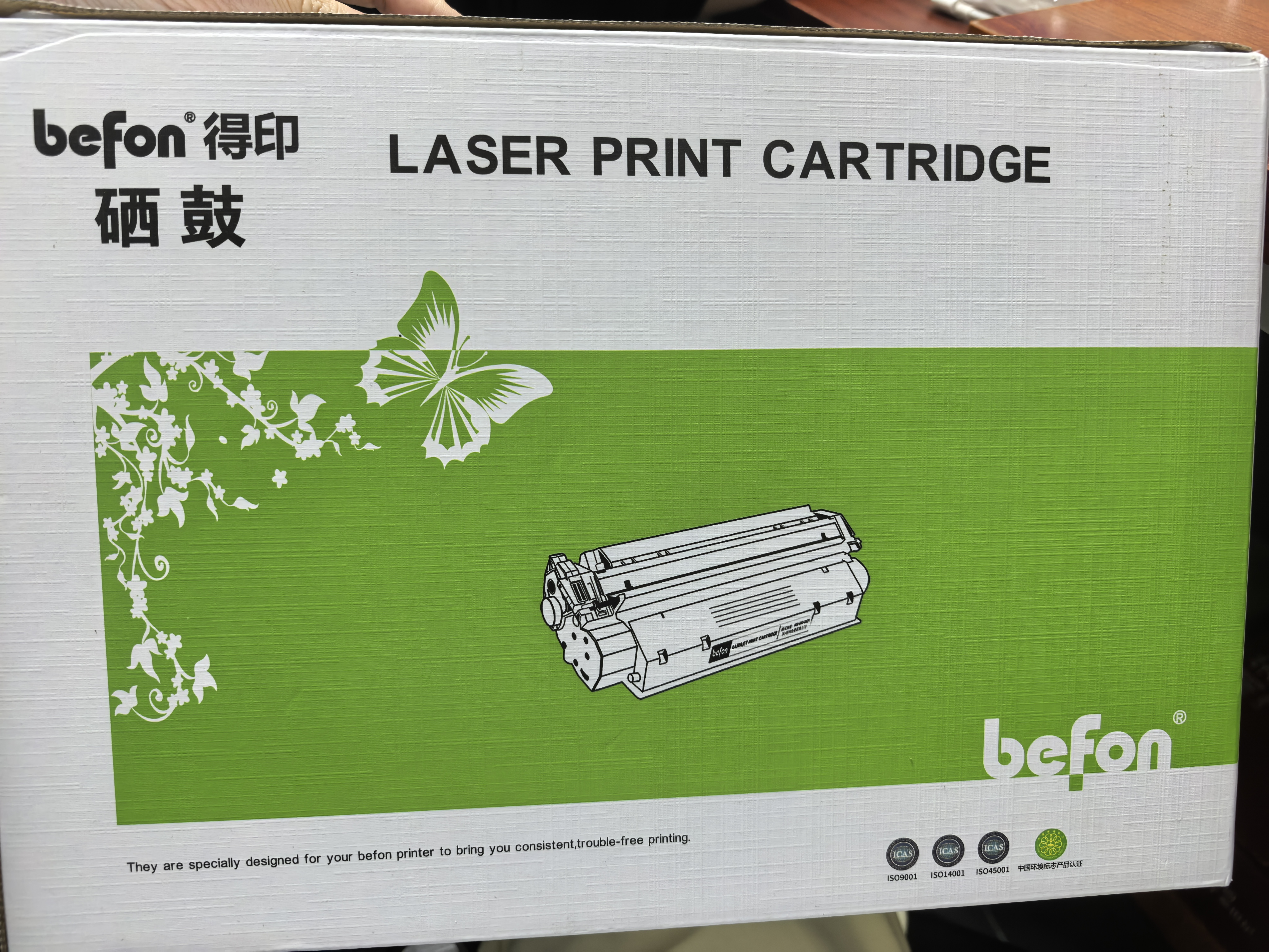 得印388a硒鼓适用惠普m126a硒鼓m1136 m126nw p1108 p1106 p1008 p1007 m1213nf 1216nfh打印机墨盒 cc388a硒鼓 实拍图