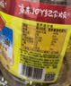鲁花 食用油 物理压榨 葵花仁油6.18L  实拍图