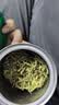 艺福堂花草茶 特级精品金银花茶30g 中药材同源养生婴儿童泡澡凉搭菊花 实拍图