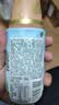 星巴克（Starbucks）椰香丝绒拿铁 270ml*3瓶 即饮咖啡饮料 实拍图