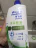 海飞丝去屑洗发水男士女士薄荷怡神1KG洗头膏洗发露薄荷控油京东自营 实拍图