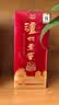 泸州老窖八年窖头曲 和之礼 52度500ml*6瓶整箱 浓香型白酒 中秋送礼 实拍图