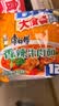 康师傅方便面 大食袋红烧+香辣+酸菜+鲜虾139g*20袋 泡面整箱速食 实拍图