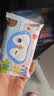 德佑纯水湿厕纸便携小包出行10抽20包洁厕湿纸巾厕纸上学便携装擦屁屁 实拍图