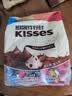 好时Kisses多口味糖果巧克力500g 休闲零食 婚庆喜糖  生日礼物女 实拍图