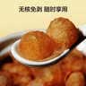 京东京造灯笼桂圆肉300g 免剥无核龙眼肉绿豆红枣枸杞莲子银耳百合羹 实拍图