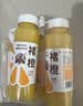 褚橙100%NFC鲜榨橙汁 零添加非浓缩还原果汁245ml*12瓶 实拍图