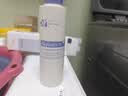 瑷尔博士3.0氨基酸型精研平衡净透洁颜蜜温和卸妆舒缓保湿控油旅行装30ml 实拍图
