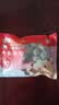 潮迹潮汕牛肉丸200g 实拍图