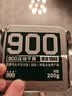 900压缩饼干500g应急旅游代餐 无添加蔗糖100g*1袋+有糖200g*2袋 实拍图
