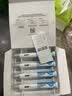 【4周剂量】信尔美 玛仕度肽注射液 0.5ml:2mg*4支/盒 原研药 实拍图