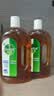 滴露（Dettol）消毒液750ml*2除螨杀菌混洗无忧 家居地板消毒 实拍图