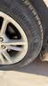 马牌（Continental）汽车轮胎205/55R16 91V FR UCJ+ 适配丰田卡罗拉/朗逸/速腾/宝来 实拍图
