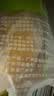 温氏供港鲜熟盐焗鸡1.4斤 110天散养土鸡 冷冻 盐焗鸡 实拍图