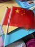 易利丰（elifo）送36贴纸 中国国庆小国旗手持小红旗手摇旗杆8号5面带杆14*21cm小五星红旗帜小旗子装饰儿童手拿 实拍图