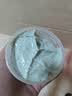 娅洛思蓝风铃海盐去角质磨砂膏300g  全身去死皮搓澡保湿滋润泥搓泥宝男女士 实拍图