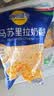 妙可蓝多马苏里拉芝士碎450g 奶酪碎  焗饭披萨拉丝烘焙原料 实拍图