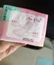 高洁丝【柔滑呵护】少女肌透气小Q包护垫150mm40片日用卫生巾京东自营 实拍图