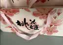 东阿阿胶桃花姬阿胶糕285g礼袋款即食阿胶糕 国庆礼品 送长辈礼物 营养品 实拍图