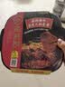 海底捞自热火锅 方便速食免煮速食露营出游零食 麻辣嫩牛火锅435g 实拍图
