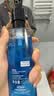 欧莱雅男士专用水能爽肤水凝露120ml补水保湿须后水护肤品男生礼物 实拍图