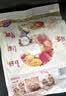 西麦4口味28天轻量塑形套装1070g每日早餐燕麦片独立小包装28包 实拍图