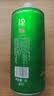 亮动原浆啤酒精酿12度2L*1大桶装浑浊型德式小麦白啤酒 青岛特产 实拍图
