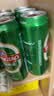 青岛啤酒（TsingTao）经典拉格 550ml*18罐 加量不加价 整箱装 实拍图