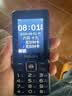 飞利浦（PHILIPS）全新款老年机4G全网通超长待机大字体大声音大按键老人专用手机2026京东自营学生备用功能机M6蓝色 实拍图