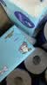 维达（Vinda）抽纸 棉韧3层100抽*20包M码 线条小狗联名 纸巾卫生纸 整箱 实拍图