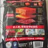 好人家第三代厚火锅底料500g【焖制牛油≥70%】牛油火锅麻辣香锅调料 实拍图