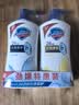 舒肤佳健康净护沐浴露纯白清香650g+柠檬香650g 沐浴乳液 新旧包装随机 实拍图