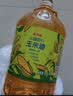 金龙鱼 食用油 非转基因 物理压榨玉米油6.18L（蕴含植物甾醇） 实拍图