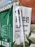 完达山高钙牛奶250ml*16盒 健康营养 丰富维D家庭早餐奶 实拍图
