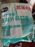 海氏海诺领多 医用外科口罩白色一次性非无菌防尘防花粉轻薄口罩10只*20包 实拍图