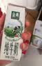 伊利金典纯牛奶 250ml*12盒 3.6g乳蛋白原生高钙礼盒装 实拍图