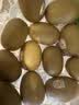 佳沛（zespri）新西兰金奇异果12粒特大果124-146g猕猴桃水果礼盒 实拍图