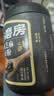 五谷磨房黑芝麻糊五黑粉无糖核桃芝麻黑豆粉代餐粉600g【买3赠搅拌杯】 实拍图