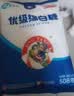 JING TANG京糖白糖 精制绵白糖500g【精制】中华老字号 烘焙冲饮烹饪冲调 实拍图