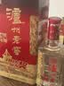泸州老窖六年窖头曲 52度 500ml2瓶（配礼袋）浓香型白酒 实拍图