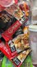 海底捞火锅底料 鲜香菌汤火锅底料110g*3袋  3~5人份 家庭聚会 一料多用 实拍图