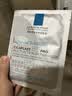 理肤泉B5面膜PRO5片体验装积雪草补水保湿舒缓修护敏感肌男女士护肤品 实拍图