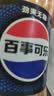 百事可乐【0系列】无糖900ml 实拍图