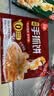 三全葱香手抓饼900g10片装 家庭煎饼面点速食夜宵儿童早餐速冻半成品 实拍图