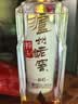 泸州老窖特曲晶彩 浓香型 高度白酒 52度500ml*2 双瓶装 纯粮宴请 含礼袋 实拍图