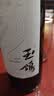 西鸽酒庄玉鸽锦羽天水碧干红葡萄酒750ml 贺兰山东麓宁夏红酒微醺喜宴 实拍图